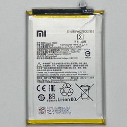 Bateria Xiaomi BN56