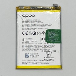 Bateria BLP817 OPPO A15 CPH2185
